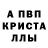 КОКАИН Колумбийский Kamianek K