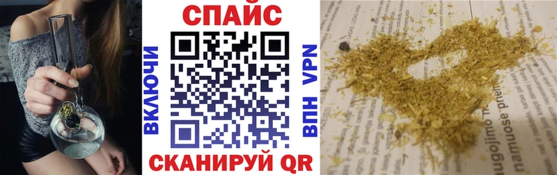 БУТИРАТ оксана  Купить закладки  Белинский 
