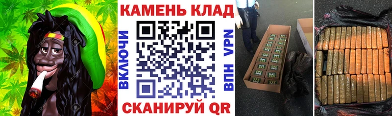 Купить где  Белинский  ГАШИШ гашик 