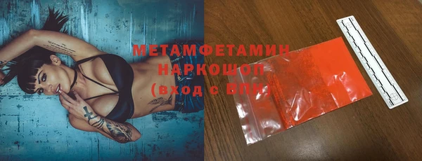 прущая мука Кодинск