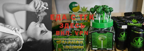 твердый Костерёво