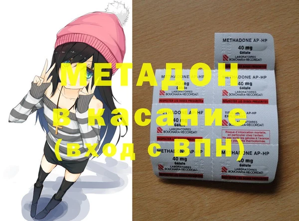 стаф Козельск