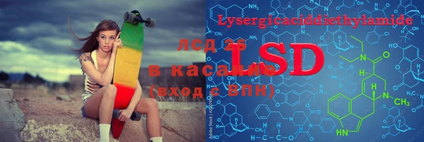 прущая мука Кодинск