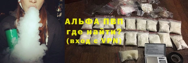 круглые Козловка