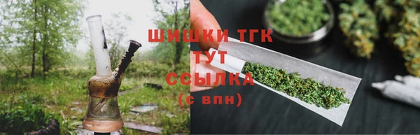 круглые Козловка