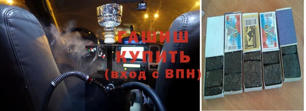 прущая мука Кодинск