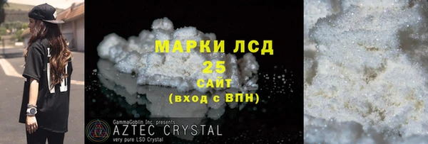 круглые Козловка