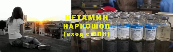 прущая мука Кодинск