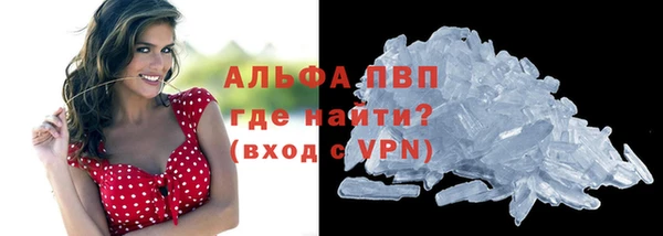 прущая мука Кодинск