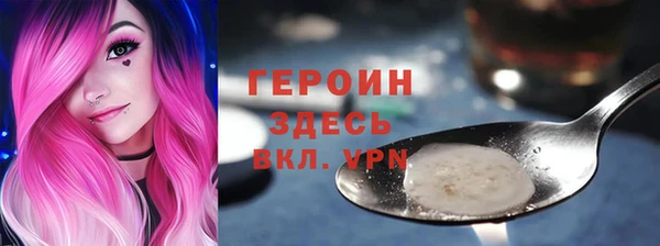 стаф Козельск