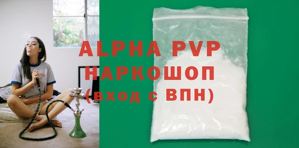 прущая мука Кодинск