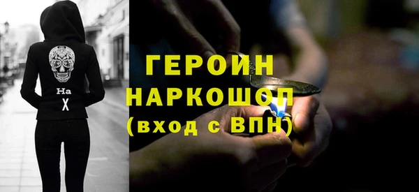 mdma Корсаков