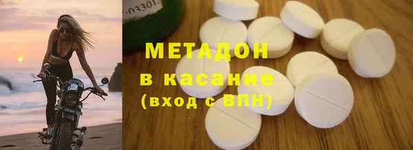 круглые Козловка