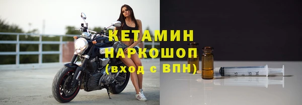 прущая мука Кодинск