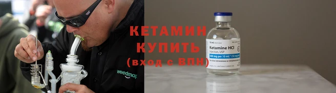 стаф Козельск
