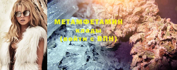 прущая мука Кодинск