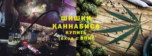 прущая мука Кодинск