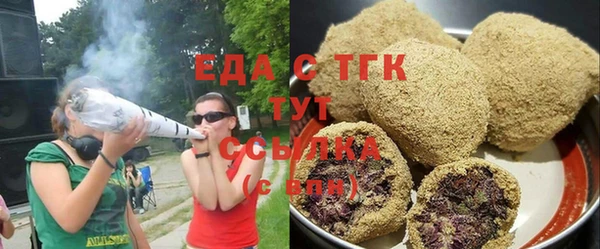 марки nbome Коряжма