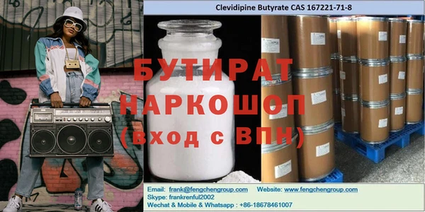 круглые Козловка