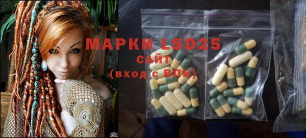 mdma Корсаков