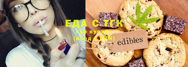прущая мука Кодинск