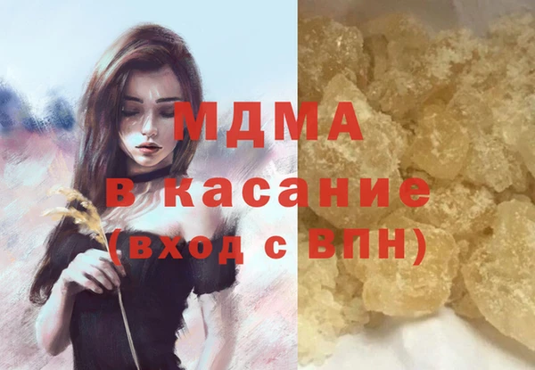 круглые Козловка