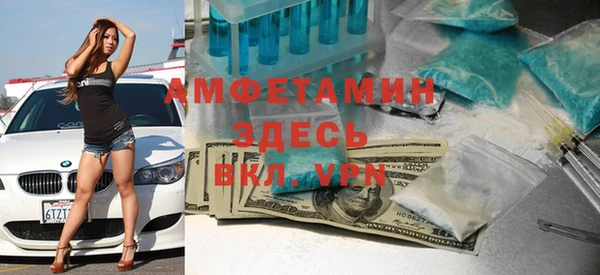 прущая мука Кодинск