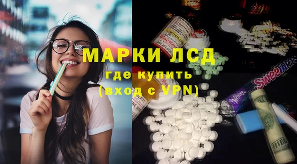 mdma Корсаков