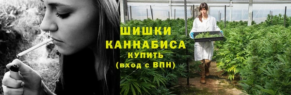 прущая мука Кодинск