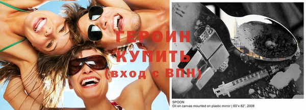 стаф Козельск