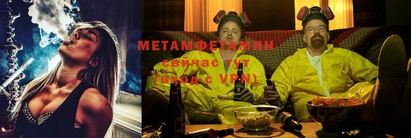 круглые Козловка