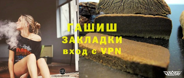 стаф Козельск