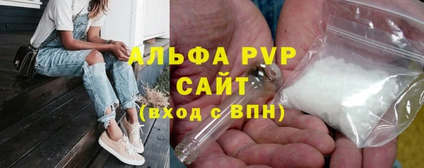 прущая мука Кодинск