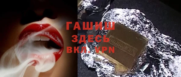 стаф Козельск